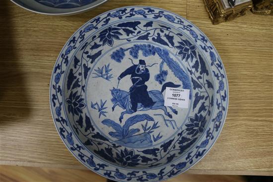 Three Chinese blue and white dishes diameter 28cm